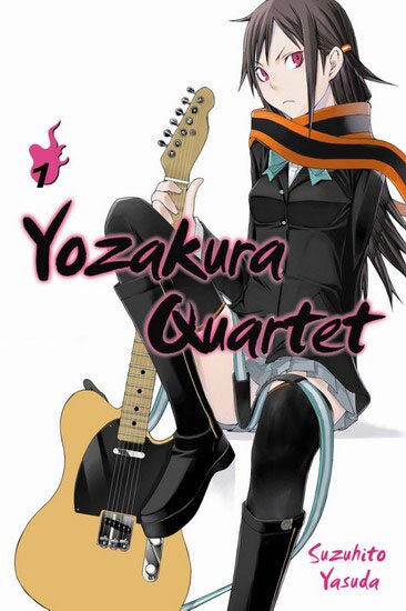 Квартет "Сакура" / Yozakura Quartet (2008/RUS/JAP) DVDRip