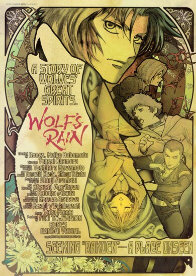 Волчий дождь / Wolf's Rain TV (RUS/JAP/2003)