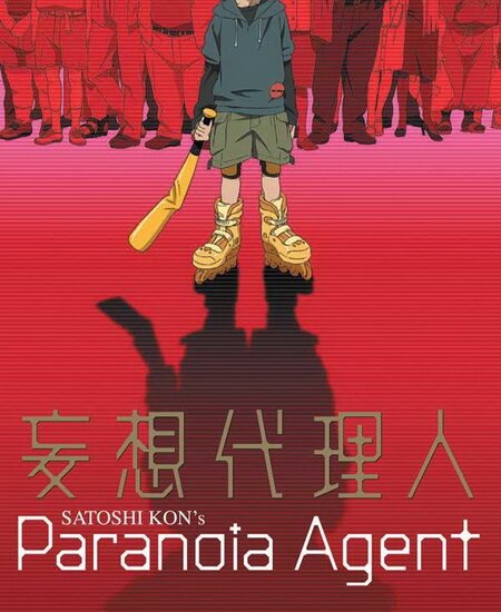 Агент паранойи / Paranoia Agent (2004/RUS/JAP)