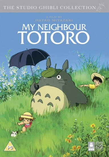 Мой сосед Тоторо (RUS/JAP/1988) DVDRip