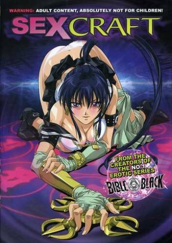 Школа Семи Чудес / Gakuen Nanafushigi (2003/RUS/18+)