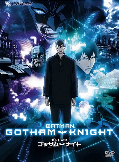 Бэтмэн: Рыцарь Готэма / Batman: Gotham Knight (2008/RUS) DVD5