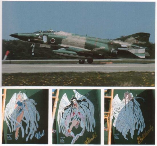 F-4 Ita-Phantom