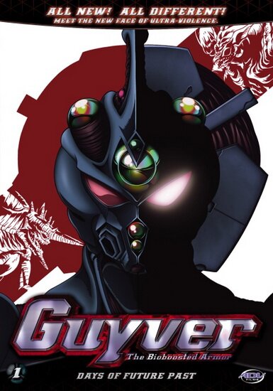 Гайвер [ТВ] / Guyver, the Bioboosted Armor (2005/RUS)