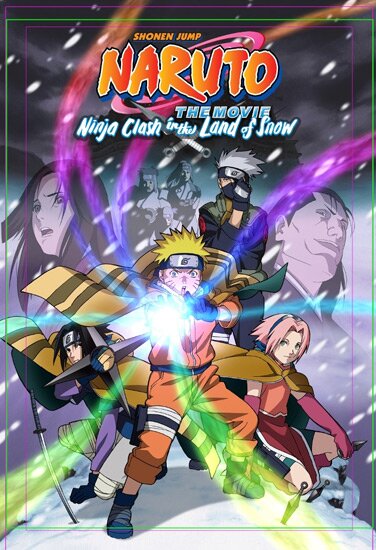 Наруто: Фильм 1: Книга Искусств ниндзи Снежной принцессы! / Naruto. Movie 1 (2004/RUS/JAP) DVDRip
