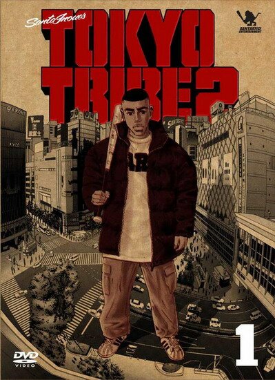 Две Банды Токио / Tokyo Tribe 2 (2006-2007/RUS/JAP/16+) DVDRip