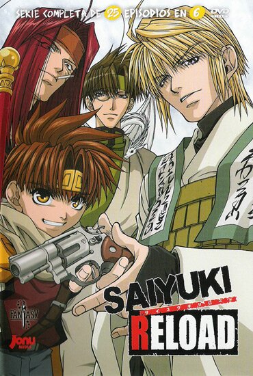 Саюки: Перезарядка / Gensomaden: Saiyuki Reload (2003-2004/RUS)