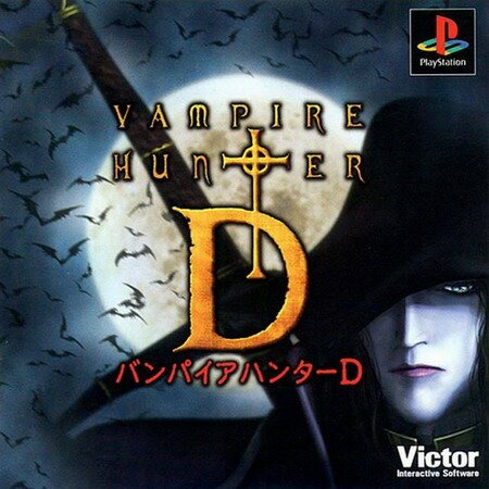 [PSX-PSP] Vampire Hunter D (1999/RUS)