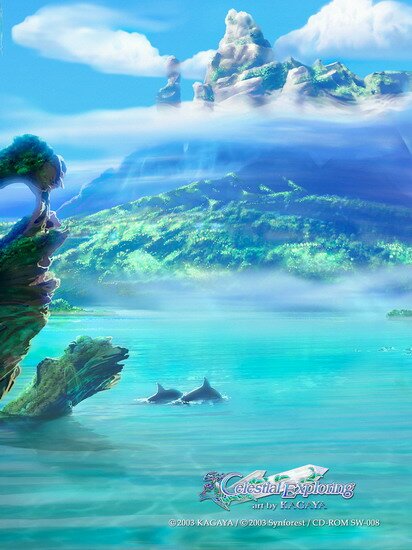 Kagaya Studios (ART)