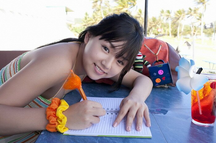 Ai Shinozaki