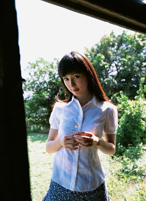 Rina Akiyama