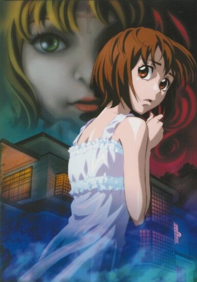 Охота на привидений / Ghost Hunt (2006/RUS/JAP) DVDRip