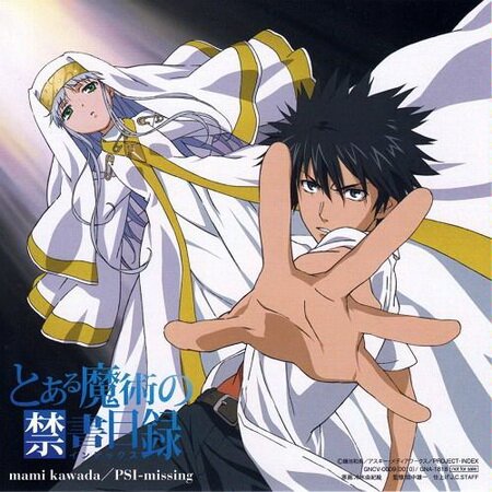 To Aru Majutsu no Index (OST)