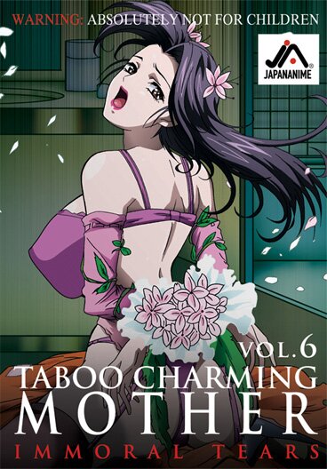 Энбо / Taboo Charming Mother OVA (2003-2005/JAP/18+) DVDRip