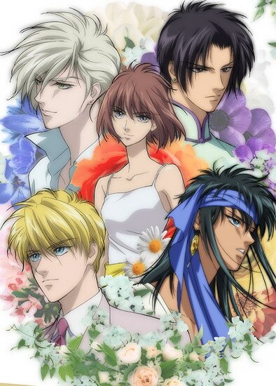 Цветущая юность / Hanasakeru Seishounen (2009/RUS/JAP)