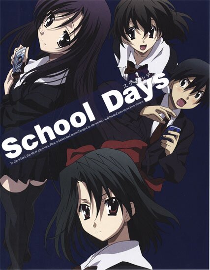 Школьные дни / School Days (2007/RUS/JAP)