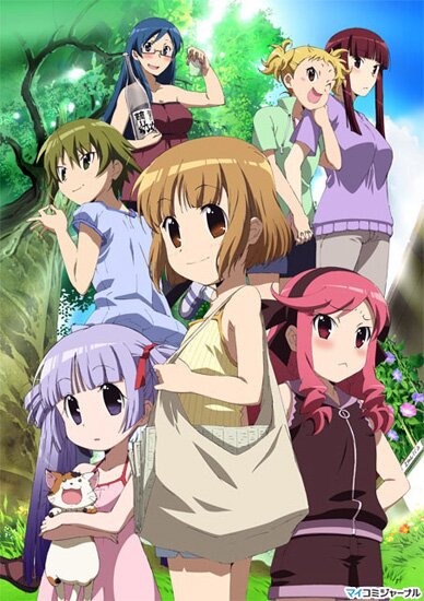 Записки Каны / Kanamemo TV (2009/RUS/JAP)
