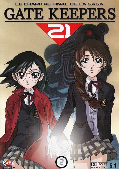 Хранители врат 21 / Gate Keepers 21 (2002-2003/RUS)