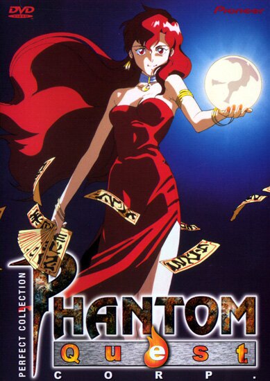 Компания по борьбе с духами / Phantom Quest Corp. OVA (1994-1995/RUS/JAP)