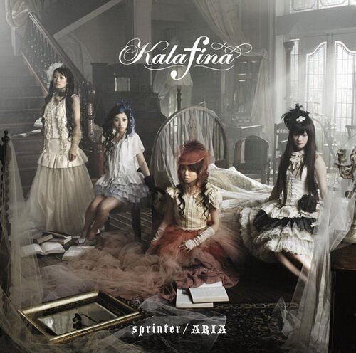 Kalafina-Discography (3 Albums + 7 Singles/J-Pop/2008-2010)