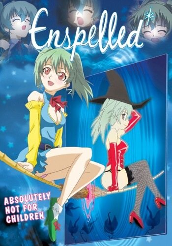 Моя жена - волшебница на посылках! / Okusama wa Mahou Tsukai (2007/JAP/18+)