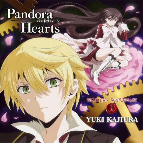 Pandora Hearts OST