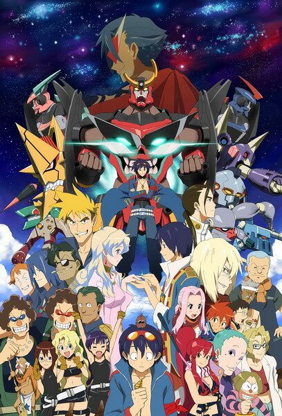 Гуррен-Лаганн / Tengen Toppa Gurren-Lagann (2007/RUS)