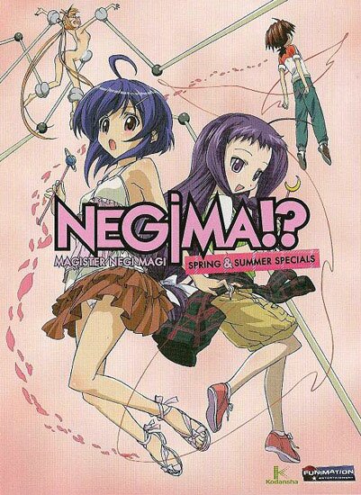 Волшебный учитель Нэгима! OVA-2 / Magic Teacher Negima! OVA2 (2006/RUS/JAP) DVDRip