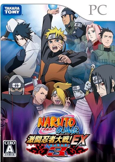 Naruto: Shippuuden - Gekitou Ninja Taisen EX3 (2008/JAP)