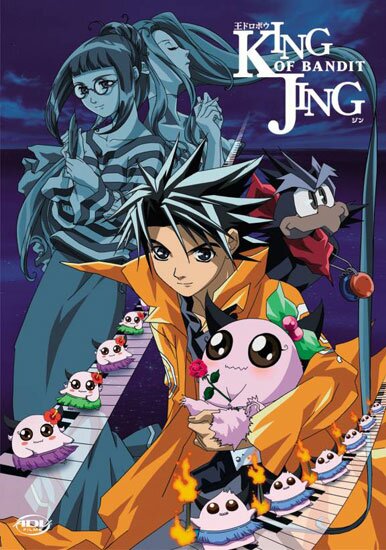Приключения Джинга / King of Bandit Jing (2002/RUS)