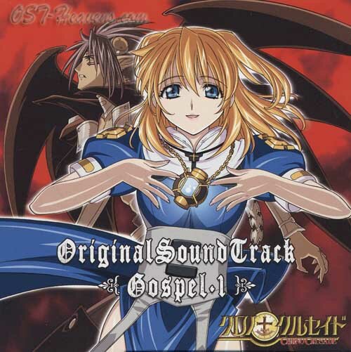 Chrno Crusade OST