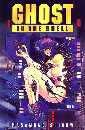 Ghost In The Shell - Полное собрание манги (1989-2004/ENG)