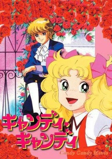 Кенди-Кенди. Фильм третий / Candy Candy. Movie (1992/JAP)