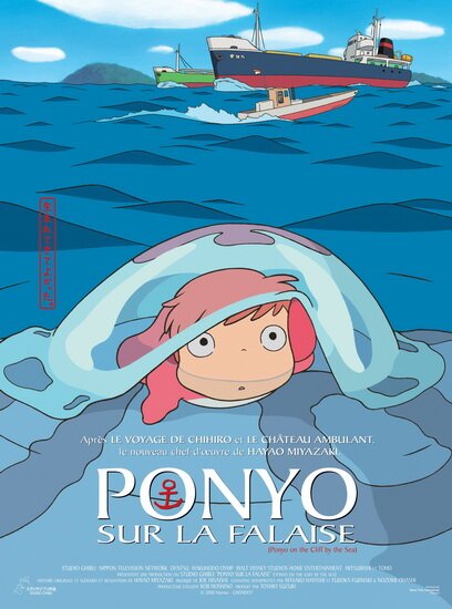 Рыбка Поньо на Утёсе / Gake no Ue no Ponyo (2008/RUS/JAP) BDRip