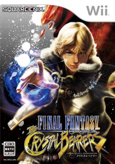Final Fantasy Crystal Chronicles: The Crystal Bearers (2009/ENG/Wii) PAL 
