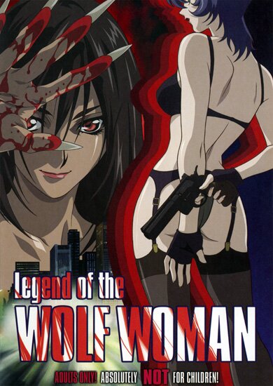 Легенда женщины оборотня / Legend of the Wolf Woman (2003/RUS/JAP/18+) DVDRip