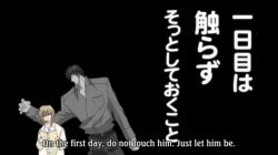 Денег нет! / Okane ga Nai ! OVA (2007/JAP/18+)