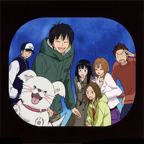 Kimi ni Todoke OP-ED