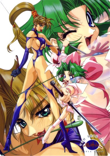 Скачать аниме: Ристалище Тосиндэн / Battle Arena Toshinden (1996/RUS/JAP)
