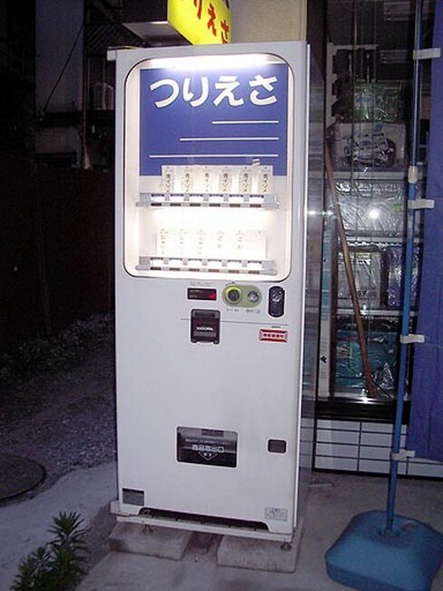 Японские автоматы