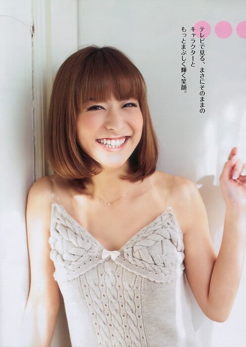 WPB Magazine No.08 (2010) WPB Magazine No.08 (2010)