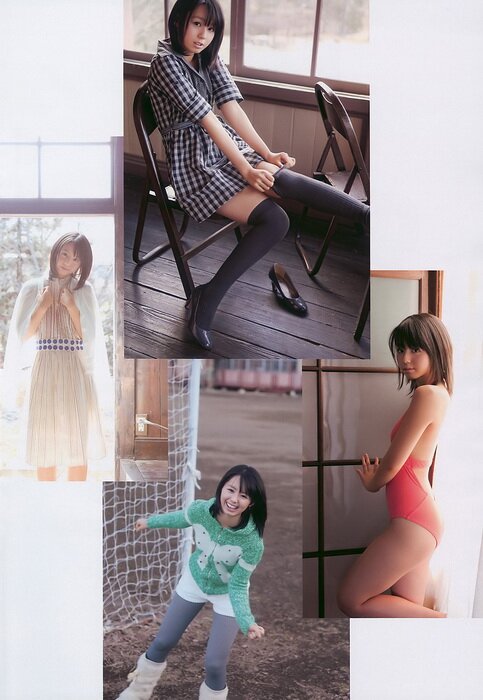 WPB Magazine No.08 (2010) WPB Magazine No.08 (2010)