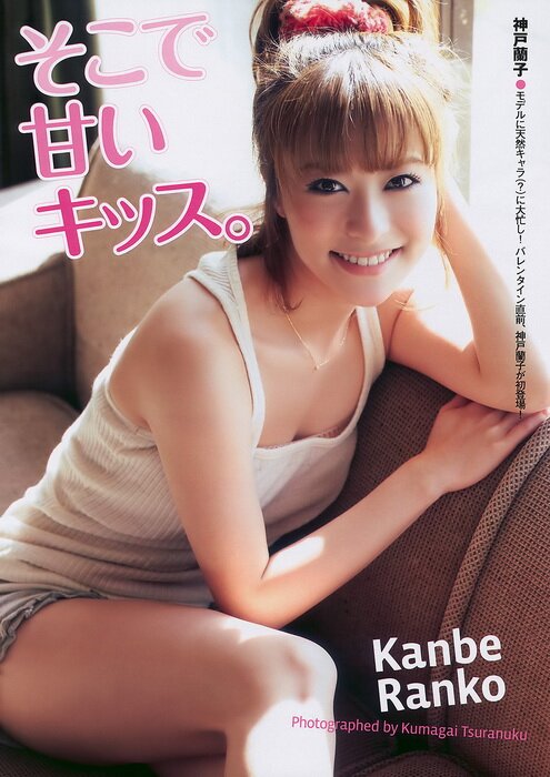 WPB Magazine No.08 (2010) WPB Magazine No.08 (2010)