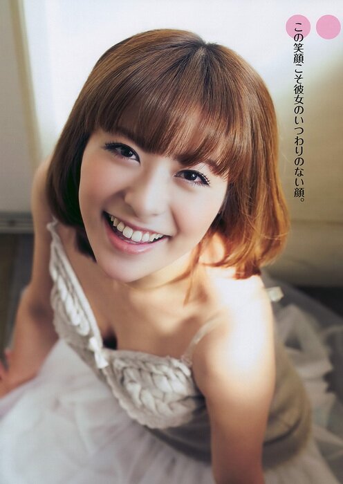 WPB Magazine No.08 (2010) WPB Magazine No.08 (2010)
