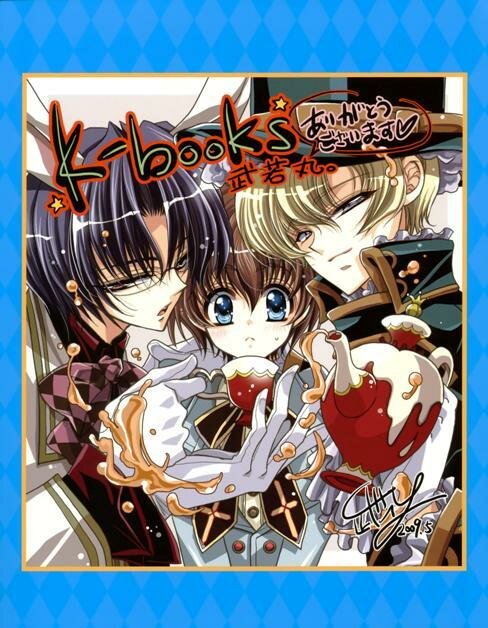 K-Books - KISEKI