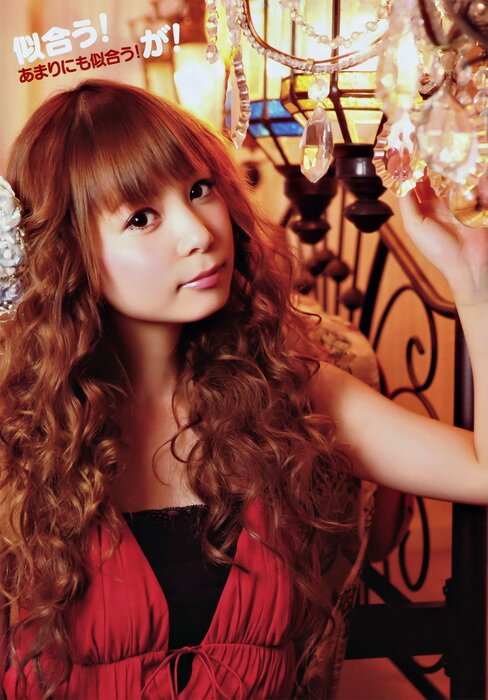 Young Magazine No.02 (2010)