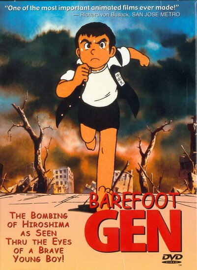 Босоногий Гэн 1-2 / Barefoot Gen (1983/1986/RUS/JAP) DVDRip
