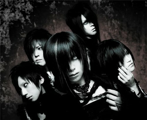 -Oz- Discography (JRock Visual Kei Nagoya Kei) [2005-2010]