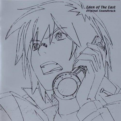 Eden of The East / Higashi no Eden / Восточный Эдем OST, OP, ED - FLAC