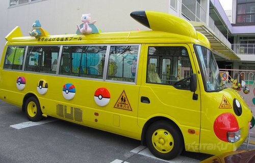 Японский школьный автобус